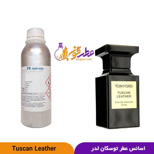 عطر توسکان لدر زنانه و مردانه | Tuscan Leather For Men And Women | برند ژان نیل فرانسه