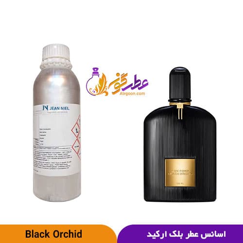 عطر بلک ارکید مشکی زنانه | Black Orchid For Women | برند ژان نیل فرانسه