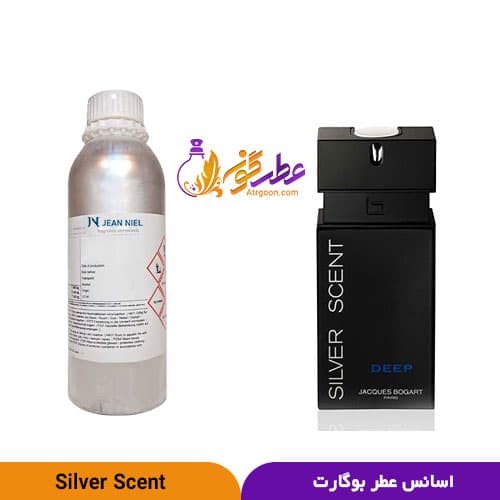 عطر سیلور سنت ژاک بوگارت مردانه | Silver Scent | برند ژان نیل فرانسه