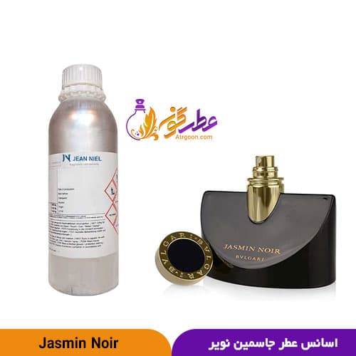 عطر جاسمین نویر زنانه | Jasmin Noir | برند ژان نیل فرانسه