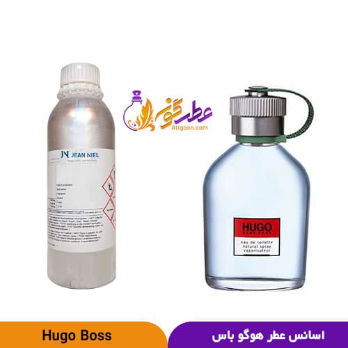 عطر من (بوس من) مردانه | Hugo Man by | برند ژان نیل فرانسه
