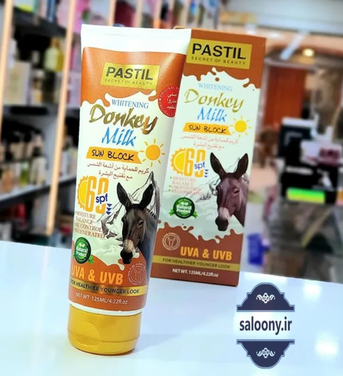 سرم صورت شیر الاغ Pastil اصلی ساخت امارات — تصویر ۸