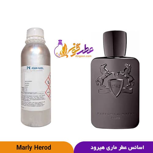 عطر مارلی هرود مردانه | Marly Herod | برند ژان نیل فرانسه — تصویر ۲