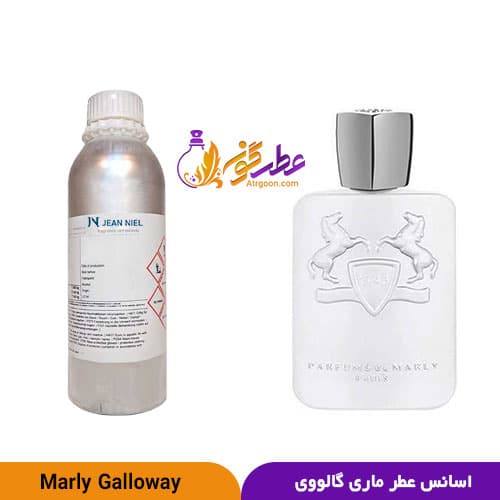 عطر مارلی گالووی زنانه و مردانه | Marly Galloway | برند ژان نیل فرانسه