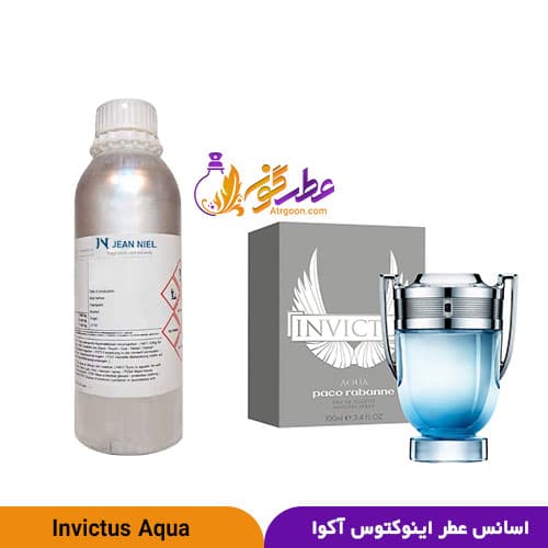 عطر اینوکتوس آکوا مردانه | Invictus Aqua For Men | برند ژان نیل فرانسه