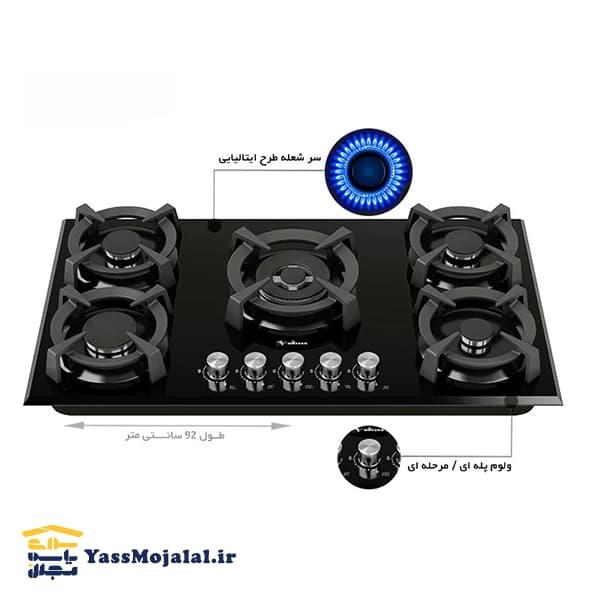اجاق گاز صفحه ای داتیس 561 — تصویر ۳