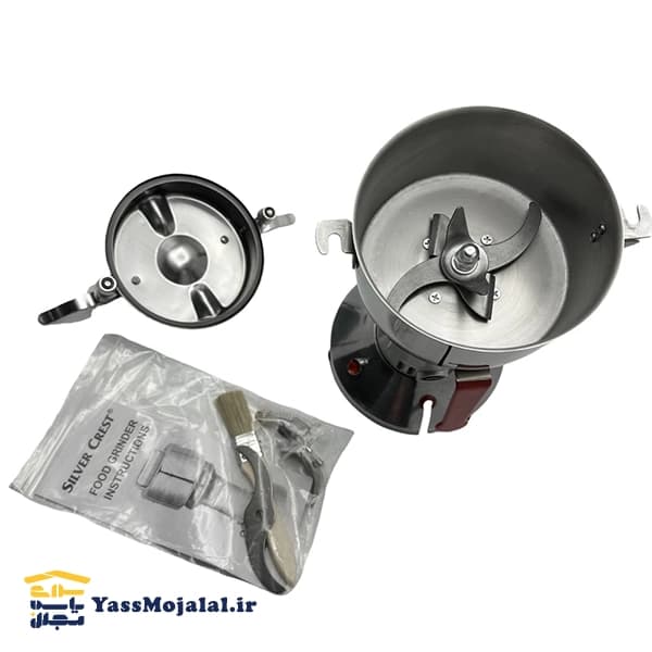 آسیاب صنعتی 200G سیلور کرست — تصویر ۷