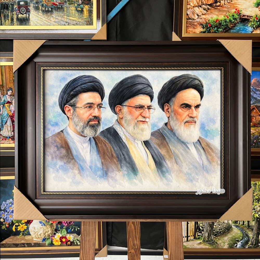 تابلو فرش ماشینی طرح سه رهبری – 7953