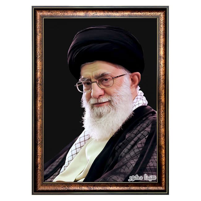 تابلو فرش ماشینی مقام معظم رهبری کد 7997