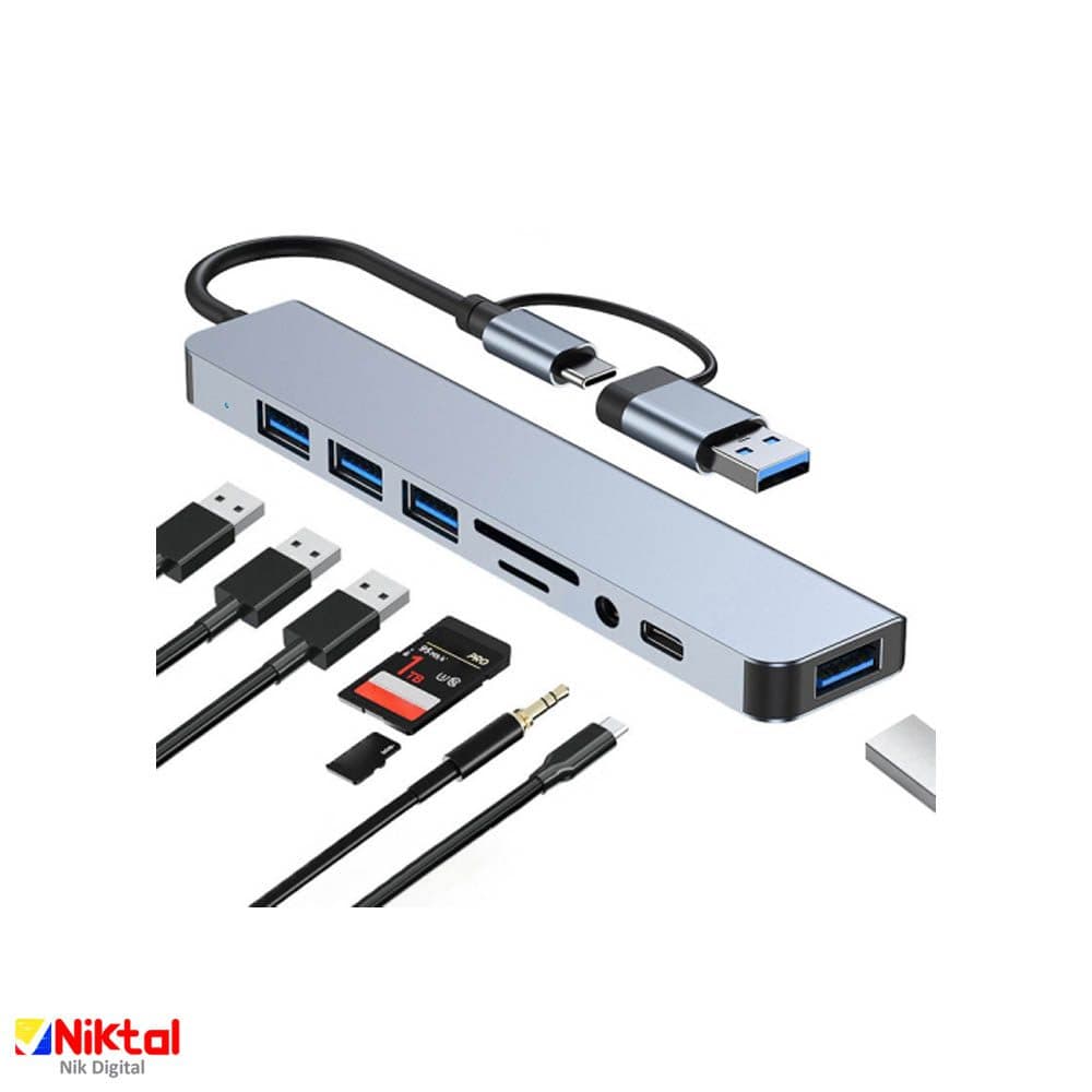 هاب 8 پورت USB-C / Type-C مدل BYL-2218TU