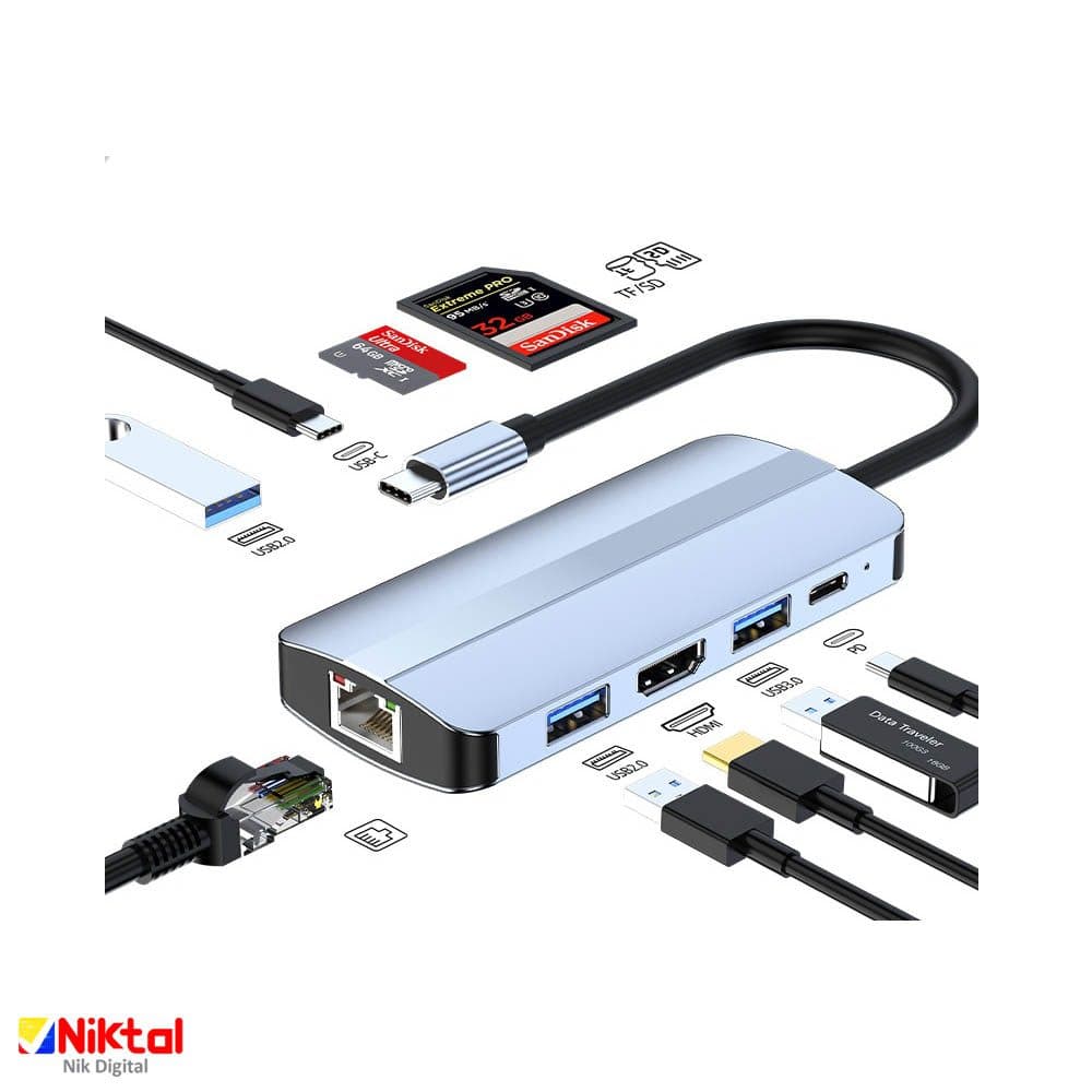 مبدل و هاب 9 پورت USB 1.0/2.0/3.0/RJ45 مدل BYL-2206