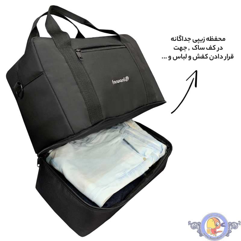 ساک سفری فوروارد مدل FCLT1100 — تصویر ۳