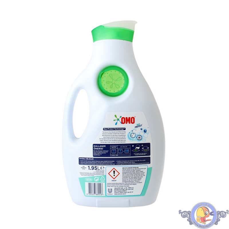 مایع لباسشویی امو OMO Deodorant etkili 1950ml — تصویر ۱۰