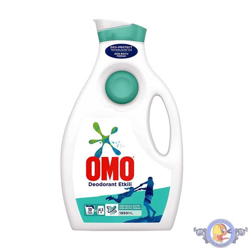 مایع لباسشویی امو OMO Deodorant etkili 1950ml — تصویر ۸