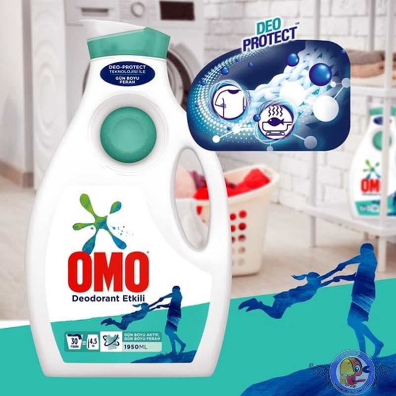 مایع لباسشویی امو OMO Deodorant etkili 1950ml — تصویر ۷