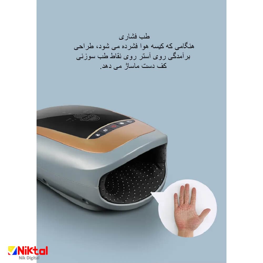 ماساژور دست آیجویر مدل FTR-Y18H — تصویر ۱۲
