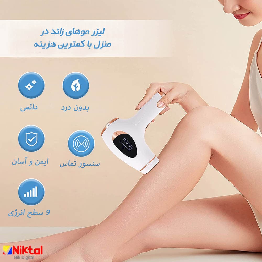 لیزر موی آیجویر مدل JZC-T04 — تصویر ۹