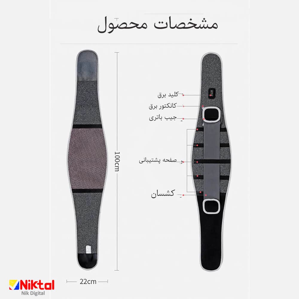 ماساژور کمر و شکم آیجویر KBT-G902A — تصویر ۱۲