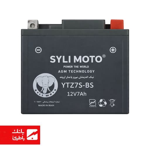 باتری موتورسیکلت 12V 5A متوسط ( کلیک اصلی ) YTZ7S BS