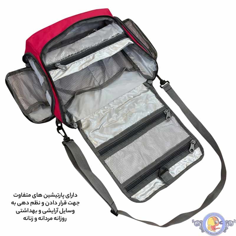 کیف لوازم شخصی فوروارد کد IMAX-MAX019 — تصویر ۳