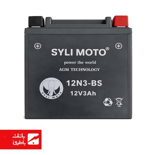 باتری موتورسیکلت 12V 3A هوندایی 12N3 BS