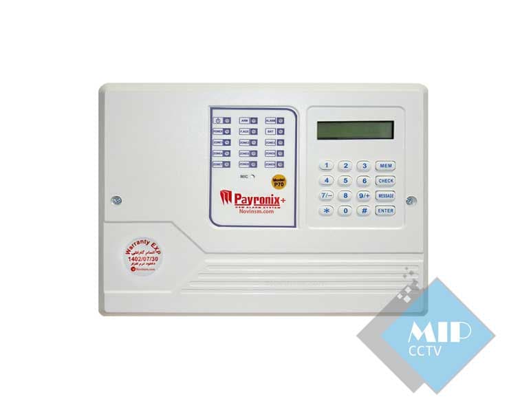 دزدگیر سیم کارتی پایرونیکس P70 — تصویر ۲