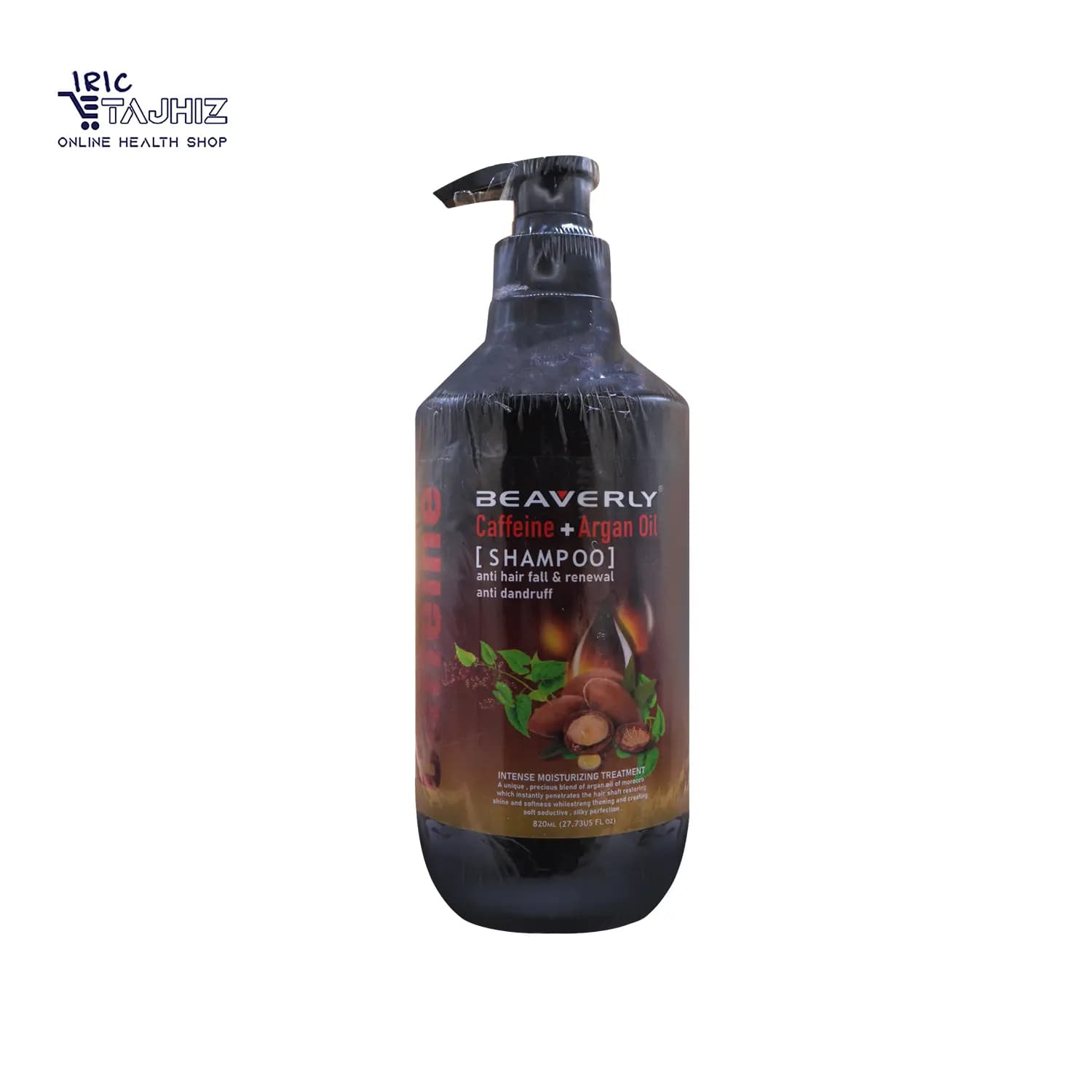 شامپو کافئین و روغن آرگان بیورلی 820 میلی لیتر