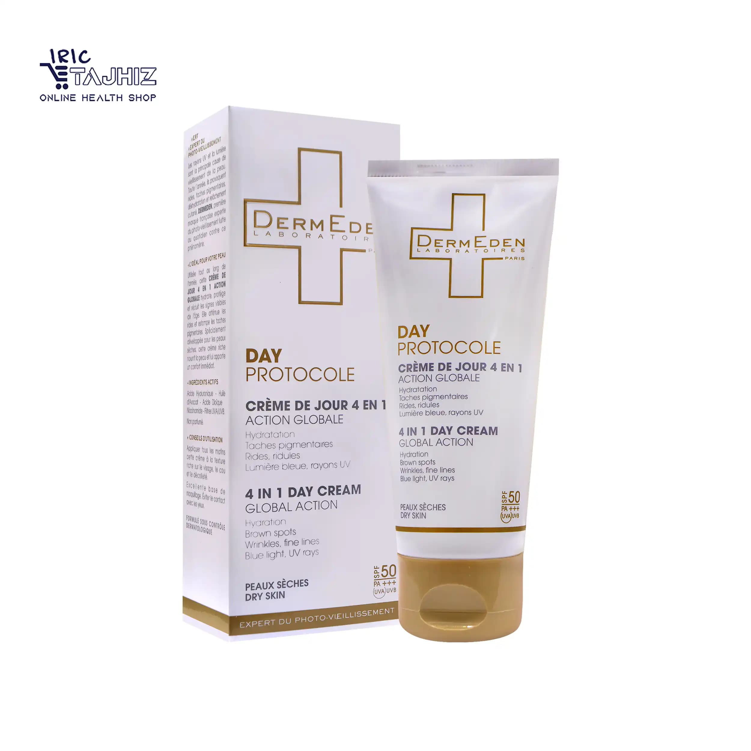 کرم روز پوست خشک درمدن SPF50 — تصویر ۳