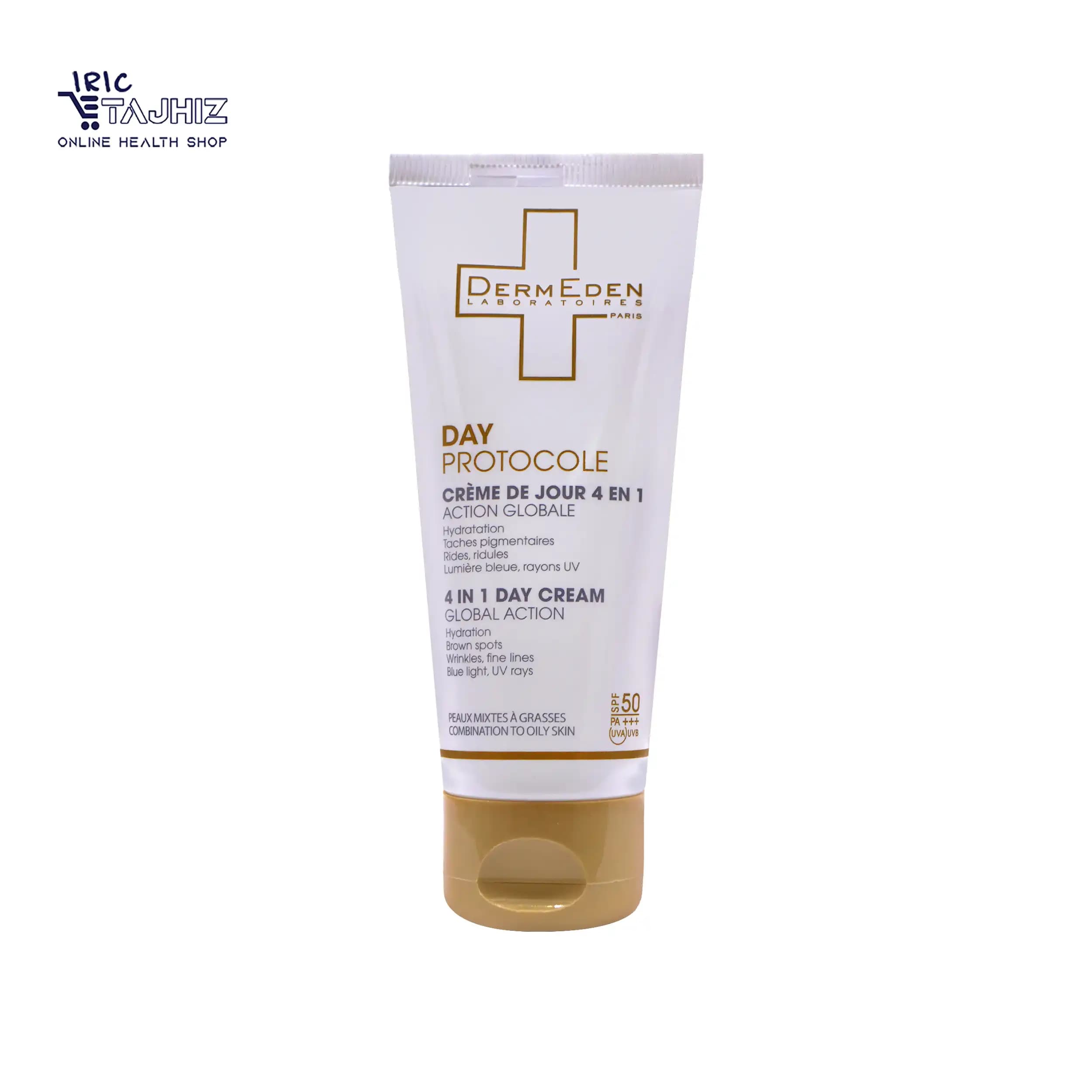کرم روز پوست چرب درمدن SPF50 — تصویر ۲