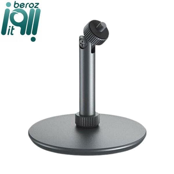 پایه و نگهدارنده تراز و زاویه سنج لیزری شیائومی AtuMan holder BR1
