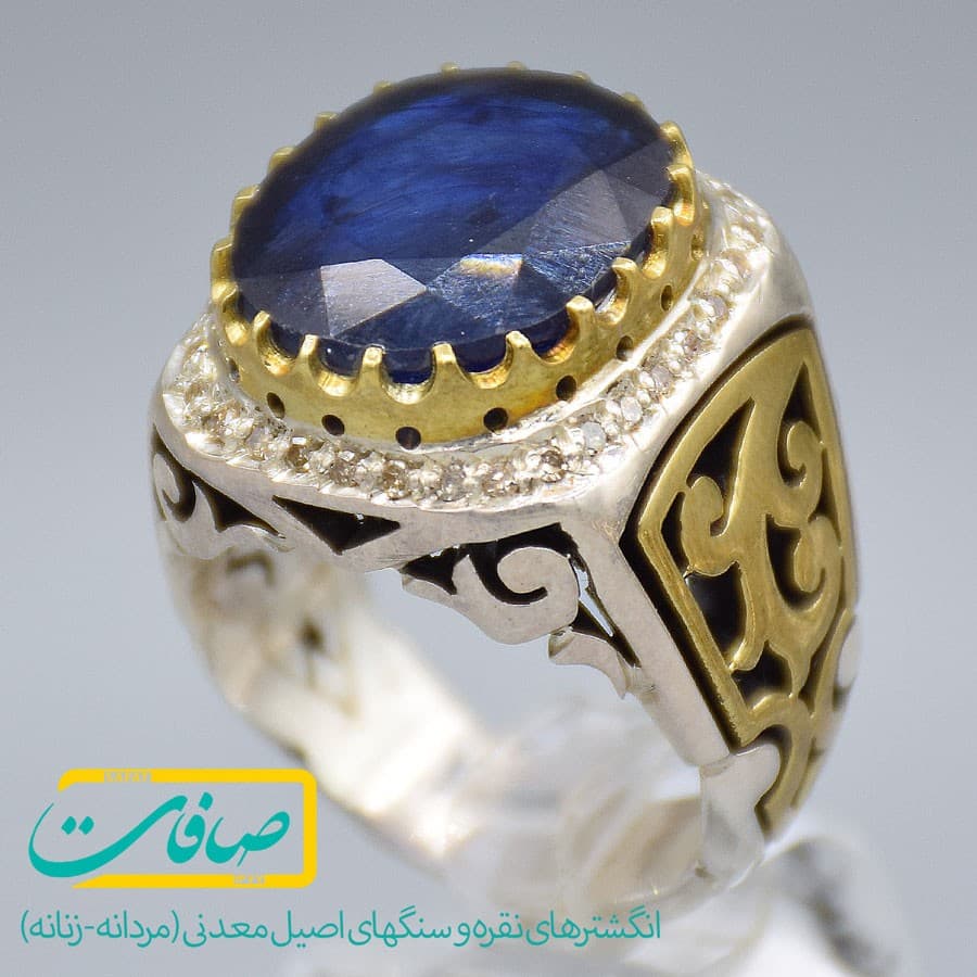 انگشتر یاقوت کبود با 30 عدد الماس مردانه «کد 3087» — تصویر ۲