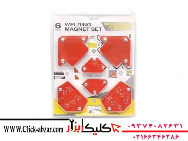 گونیا جوشکاری مدل WELDING-MAGNET-6 PC مجموعه 6 عددی — تصویر ۲