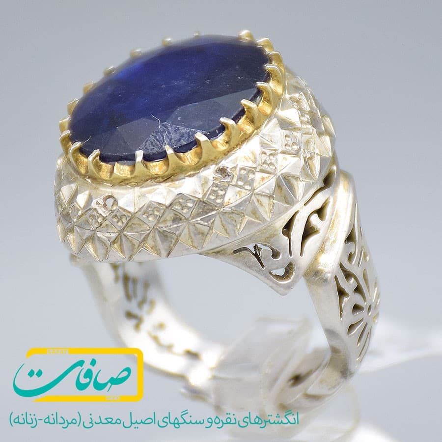 انگشتر یاقوت کبود درشت با 4 عدد الماس مردانه «کد 3066»