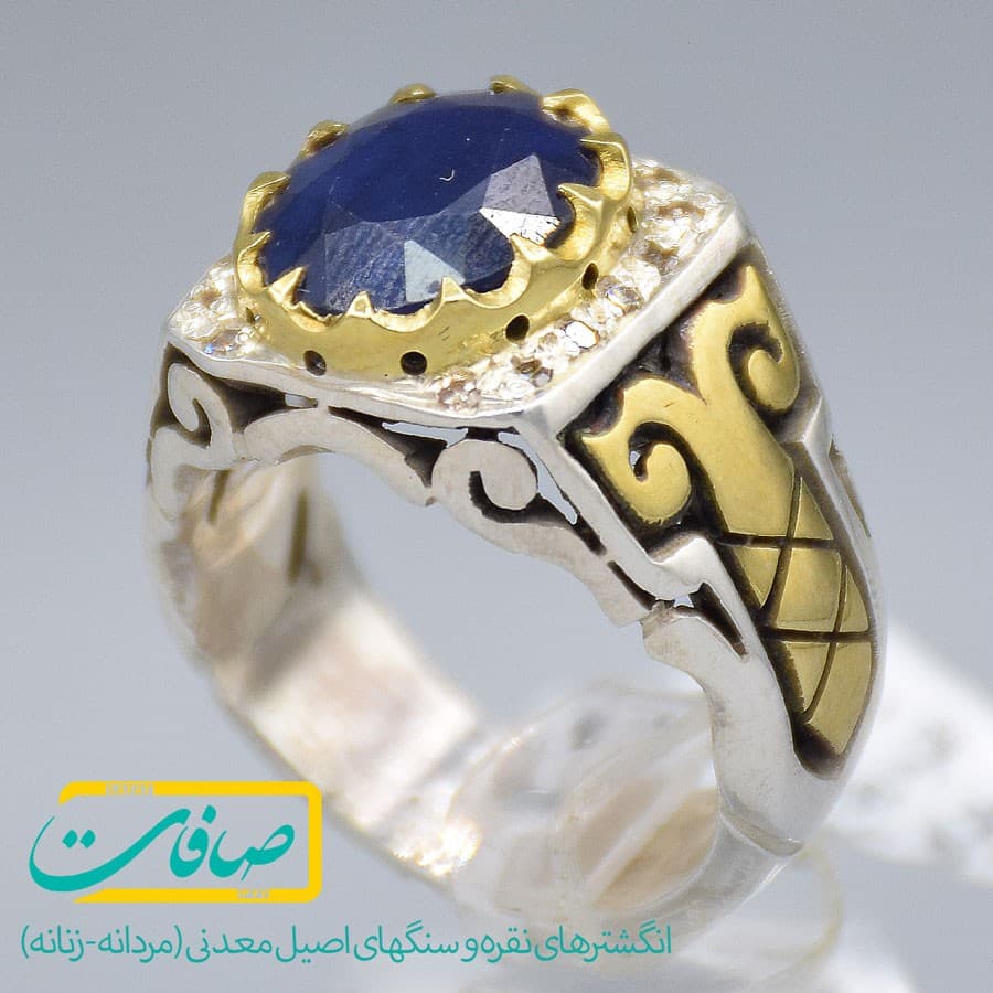 انگشتر یاقوت کبود با 14 عدد الماس مردانه «کد 3050»