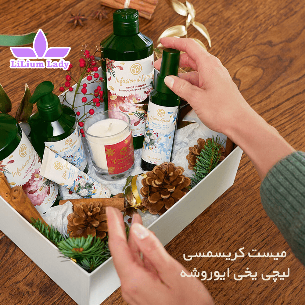 میست مو و بدن لیچی یخی ایوروشه — تصویر ۱۲