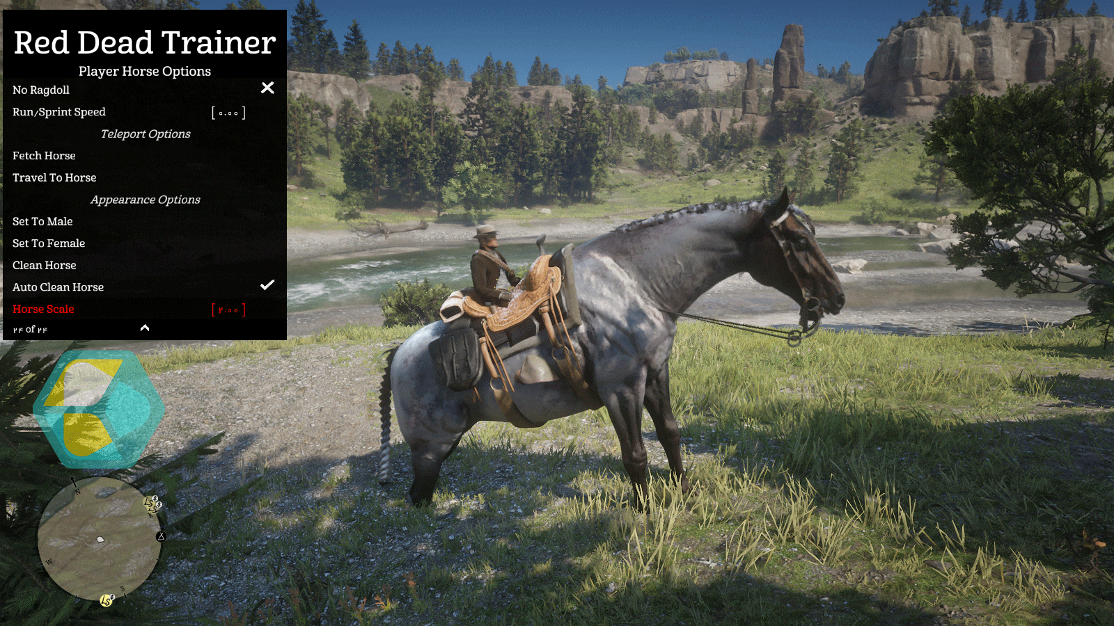 ترینر red dead redemption 2 — تصویر ۳