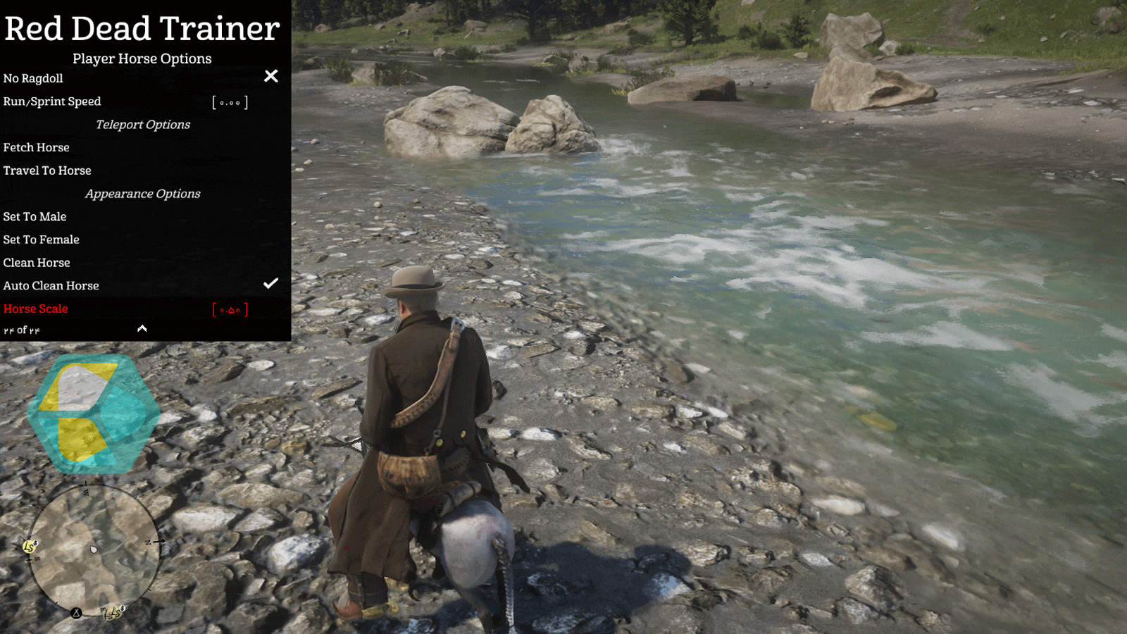 ترینر red dead redemption 2 — تصویر ۴