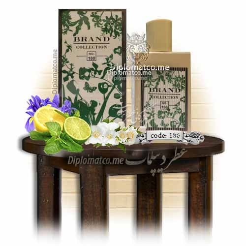 گوچی بلوم آکوا دی فیوری زنانه برند کالکشن ۲۵ میل کد ۱۸۰