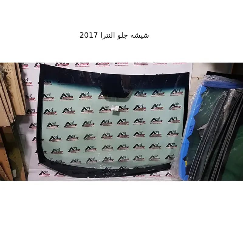 شیشه جلو النترا 2017