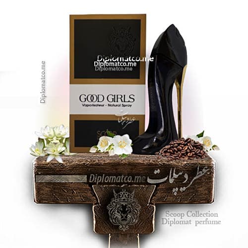 گود گرل زنانه ( اسکوپ – ۳۰ میل)