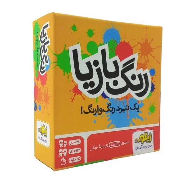 بازی فکری رنگ بازیا زینگو
