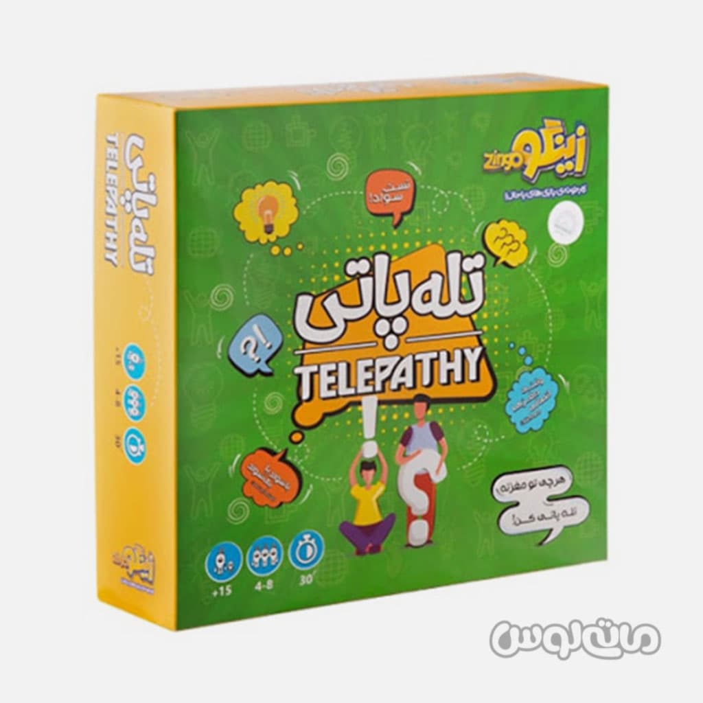 بازی فکری تله پاتی زینگو — تصویر ۵