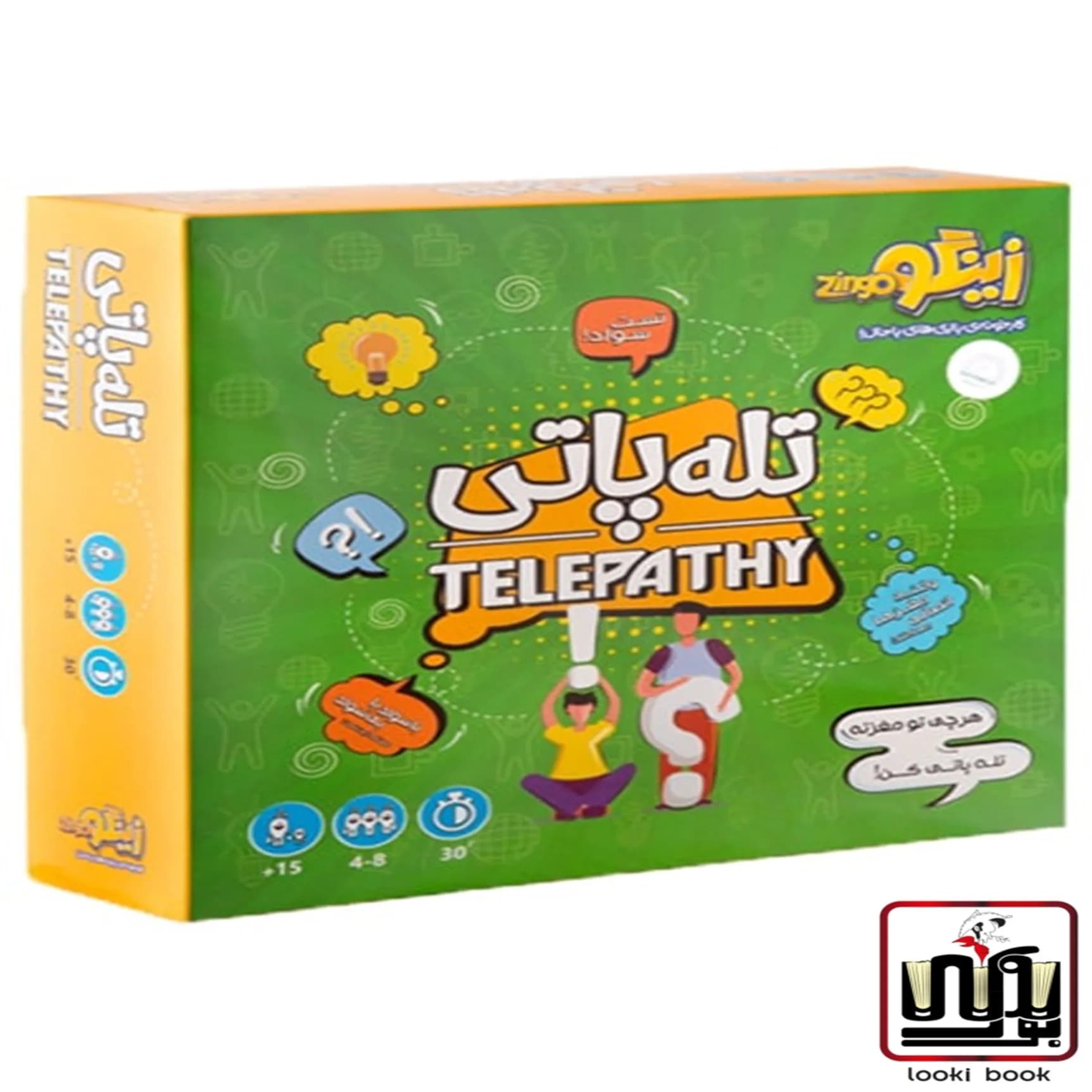 بازی فکری تله پاتی زینگو — تصویر ۱۱