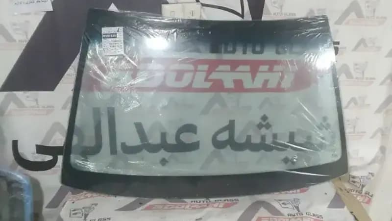 شیشه جلو ام وی ام 550 — تصویر ۷