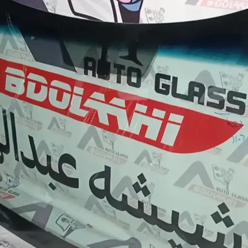 شیشه جلو تویوتا کمری مدل 2002 تا 2007 — تصویر ۳