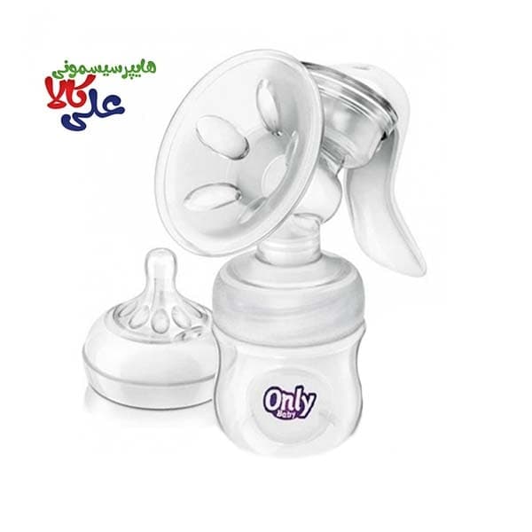 ست شیردوش پمپی Only Baby — تصویر ۳