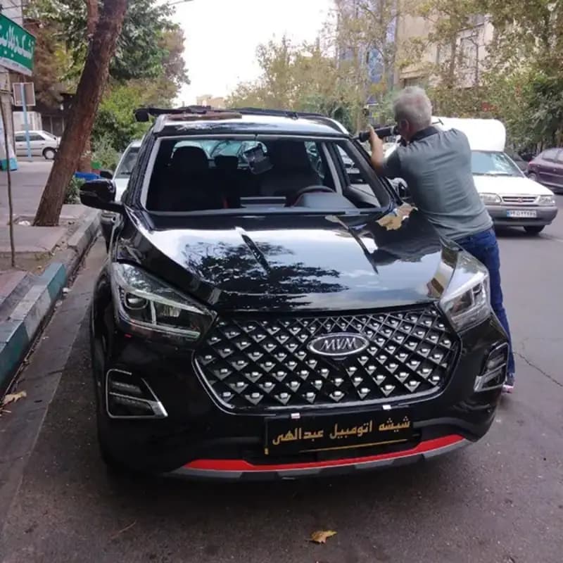 شیشه جلو ام وی ام X55 — تصویر ۳