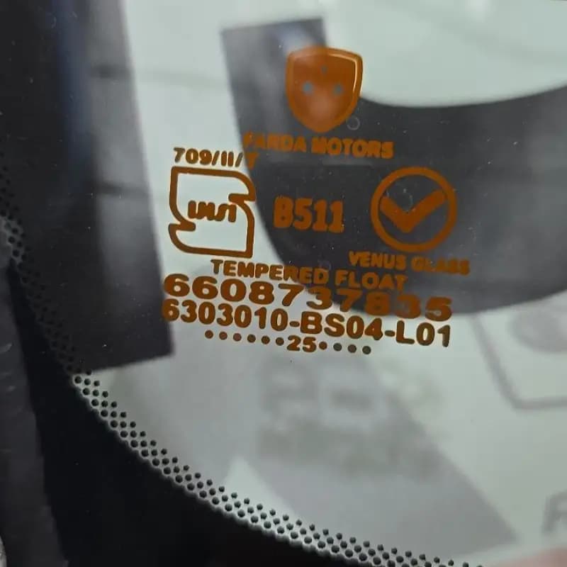شیشه عقب fmc 511 — تصویر ۹