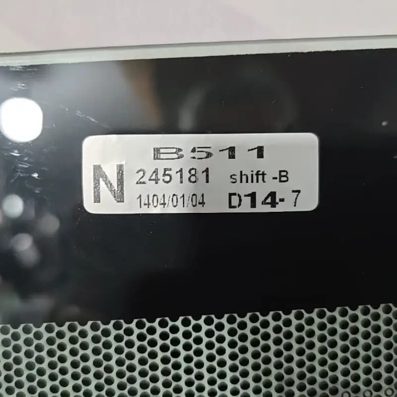 شیشه جلو fmc 511 — تصویر ۳