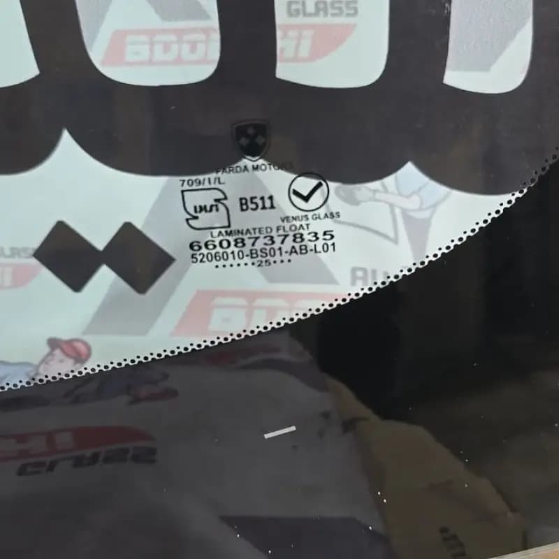 شیشه جلو fmc 511 — تصویر ۴